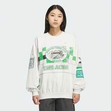 Adidas Originals Áo nỉ cổ tròn nam COURT CREW KG3144 - trắng - Xem 1