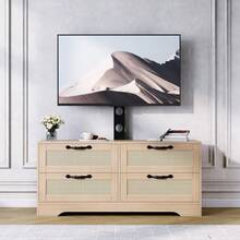 Viel Stauraum & Landhausstil – TV Lowboard mit Halterung für Fernseher bis 70 Zoll – 4 Schubladen, Rattan-Türen, Holz-Kommode – Medienkonsole & Aufbewahrung für Schlafzimmer oder Wohnzimmer - NATÜRLICH - Übersicht 5