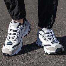 Skechers男鞋2026新款D'LITES緩震熊貓鞋复老爹鞋厚底增高運動休閒鞋666114-WLGY - 白色/淺灰色 - 查看 3