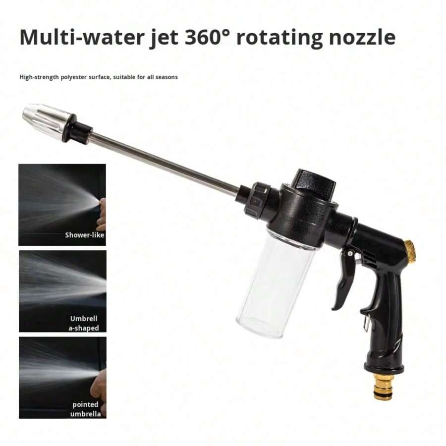 新型塑料长杆多功能可调流量手动洗车水枪，电镀枪头，加粗杆身，适用于洗车和花园浇水 - A - 查看 1