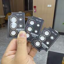 适用于三星 Galaxy S26 Ultra/S26/S25/S24/S23 Ultra/Plus/FE/S26 Ultra/S25 Ultra 系列的合金相机镜头保护膜，易于安装的镜头保护盖环膜，防摔、防刮擦，9H+ 硬度，春季复活节礼物 - 銀色 - 查看 3