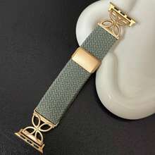 1pc Upgrade Braided Band With Mag Clasp Compatible With Apple Watch Dial Of 38mm 40mm 41mm 42mm 44mm 45mm 46mm 49mm Women Men, Adjustable Soft Nylon Solo Loop Compatible With IWatch Series 11 10 9 8 7 6 5 4 3 Ultra 3 2 1 SE, Four Leaves Clover Strap - 42(Series 3 2 1)/44/45/46/49MM - View 23