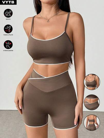 两件套吊带背心和短裤套装，时尚瑜伽健身修身装
