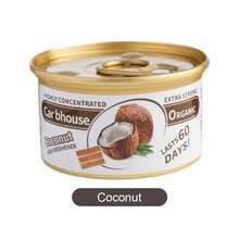 AD 1个装汽车空气清新剂固体香氛罐装木块咖啡味持久汽车香薰除臭用品 - 罐頭 - 查看 14