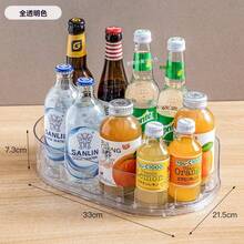 冷蔵庫用飲料オーガナイザー 1 個、キッチンボトルホルダー、調味料回転収納トレイ、必需品! 360 度回転、お手入れ簡単、汚れがたまりにくい。 - チェックする 3