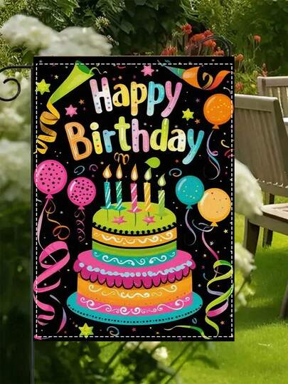 1pc Happy Birthday Garden Flag With Birthday Cake, Balloons And Ribbons, Double-Sided Garden Flag For Outdoor Decor, Durable Linen Material, Size: 14.17*18.5