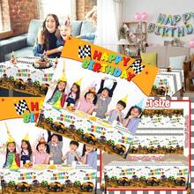 Tablecloths - [A]-a - View 1