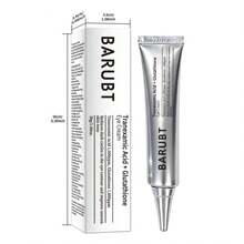 BARUBT 30克谷胱甘肽眼霜，高保湿，淡香，易吸收，滋养眼周肌肤，保湿，提亮，柔滑，日常面部眼霜 - Hyaluronic Acid - 查看 4