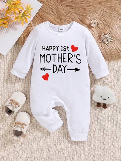 第一个母亲节送给男宝宝/女宝宝的新妈妈礼物 母亲节婴儿长袖连体衣