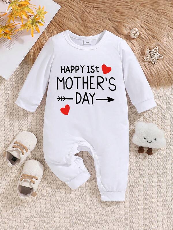第一个母亲节送给男宝宝/女宝宝的新妈妈礼物 母亲节婴儿长袖连体衣