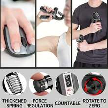 Adjustable Hand Grip Strengthener, Men's Arm Trainer, Hand Strength Exerciser - Multicolor - View 2