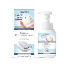 1件装床垫清洁剂，适用于床垫、地毯、油渍、污垢，日常家居清洁，多功能清洁 - 液體 - 查看 7