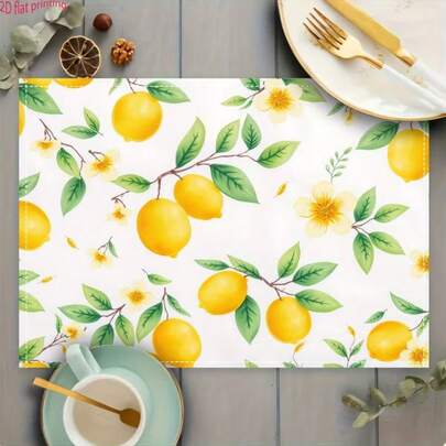 4 件装柠檬叶图案餐垫，适合派对用餐和节日装饰，尺寸：30*45 厘米，可水洗耐用材质，理想的礼品之选。