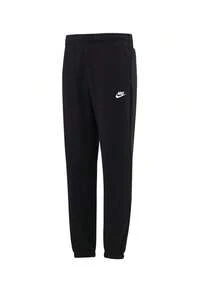 Nike Men's New Style Sports Trousers Plus Fleece Warm Casual Trousers - Black - View 4