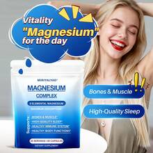 Miriyalyad 8-In-1 Magnesium Complex Supplement 90 Capsules, 1000mg With Magnesium Glycinate, Citrate, Malate, Taurate, Easy Absorption For Sleep, Muscle Relaxation, Nerve & Heart Health, Energy, Non-GMO, Vegan - 5PCS - 查看 2