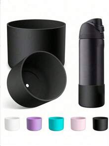 2个7.5-9厘米硅胶水瓶套，适用于24盎司、32盎司、40盎司水瓶，防滑保护套带底部缓冲垫，适用于保温杯、旋转翻转式不锈钢水瓶 - 彩色 - 查看 2