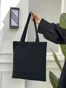 可重复使用的帆布手提袋、空白购物袋、时尚多用途购物袋、年会礼品袋、DIY设计、简约优雅、伴娘婚礼礼品袋、学生书包、返校教师包 - 查看 2