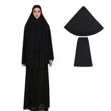 一套穆斯林女装，中东女士经典头巾长裙套装，适合日常穿着 - 藏青 - 查看 1