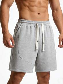 Quần short nam cạp chun, kiểu dáng thường ngày, thời trang và đa năng, thích hợp cho mùa hè. - Xám - Xem 8