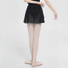Daydance 女士芭蕾舞蓬蓬裙，成人短款裹身雪纺裙，系带芭蕾舞蓬蓬裙，滑冰裙，芭蕾舞者舞蹈迷你裙，舞蹈服装 - 黑色 - 查看 3