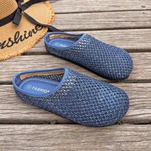 Women's Breathable Mesh Woven Mule Slippers, Casual Flat Slip-On Shoes For Summer - Royal Blue - View 13
