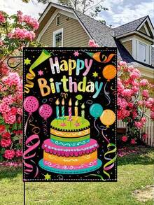 1面彩色生日快乐花园旗，印有生日蛋糕和气球图案，36*47厘米双面户外横幅，适合生日派对和户外庆祝装饰。 - 彩色 - 查看 5