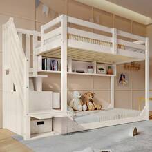 Kids Bed Frames, Headboards & Footboards - White + Wood + 90cm*200cm-1 - View 8