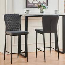 JYMTOM Bar Stool Designer Bar Chair Stool, Imitation Leather Chair, With Fashionable Stool With Metal Legs Counter Stool Backrest Footrest For Bistro Dining Room And Bar - Grey - View 2