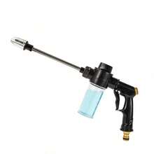 新型塑料长杆多功能可调流量手动洗车水枪，电镀枪头，加粗杆身，适用于洗车和花园浇水 - A - 查看 5