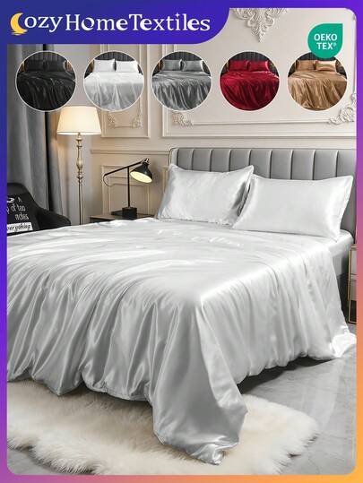 2/3pcs Satin Duvet Cover Bedding Set, Soft & Comfortable Bedroom Bedding Set, Solid Color Skin-Friendly Duvet Cover Set, 1/2pcs Pillowcase And 1pc Duvet Cover, Suitable For All Bed Sizes - Double/Full/Queen/King, Soft & Breathable, Oeko-Tex Certified