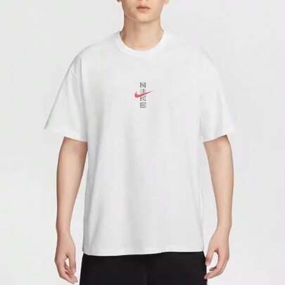 Nike 男士新款简约百搭透气休闲运动短袖T恤