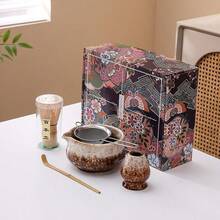 1pc/5pcs Coconut Tree Matcha Bowl, Ceramic Tea Bowl, Imitation Song Dynasty Tea Utensils, Tea Whisk, Tea Brush Accessories - Multicolor - View 7