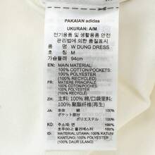 Adidas Originals Women's W DUNG DRESS Sleeveless Dress KC3104 - White - View 6