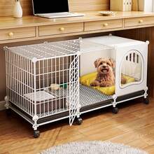 Easily Cleanable Movable Dog Cage With Pull-Out Tray Litter Box, Home Pet Fence Suitable For Teddy, Poodle, Puppy, Kitten, Rabbit, Small Animals - Multicolor - View 12