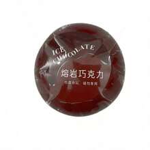 减压巧克力球 - 慢回弹 - 熔岩巧克力 - 可塑性流体巧克力球 - 挤压玩具 - 触觉感官玩具 - 互动游戏 - 生日礼物 - 节日礼物 - 复活节礼物 - 情人节礼物 - 圣诞节礼物 - 万圣节礼物 - 礼品 - 玩具 - 彩色 - 查看 5