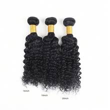 3 Bundles Deep Curly Human Hair Bundles Brazilian Unprocessed Curly Hair Bundles Soft Remy Hair Real Human Hair Extensions For Women Natural Color - Natural Black - View 22