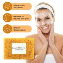 4Pcs Turmeric Wash And Care Three Piece Set,Tuemeric Facial Cleanser & Turmeric Soap Bar & Turmeric Face Scrub Pads,Face & Body Cleanser,Turmeric Cleansing Skincare Set, Deep Cleansing - 黃色 - 查看 11