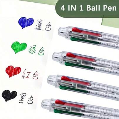 6支/套 高品质全新白色四合一按动式圆珠笔，配有可替换的0.5mm黑色、蓝色、红色和绿色墨水笔芯，书写流畅。这款多功能圆珠笔也可作为记号笔使用。
