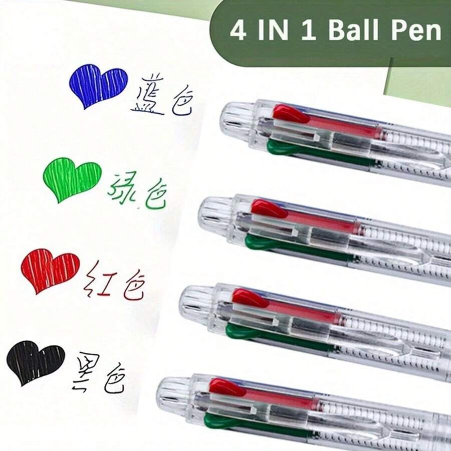 6支/套 高品质全新白色四合一按动式圆珠笔，配有可替换的0.5mm黑色、蓝色、红色和绿色墨水笔芯，书写流畅。这款多功能圆珠笔也可作为记号笔使用。