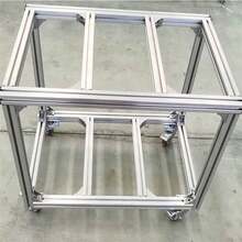 Riel lineal anodizado estándar europeo para impresora 3D, extrusión de aluminio 300, ranura 1-600,, plata y negro, 2020mm, 4 unidades QJYG - Negro 2020 - Ver 5