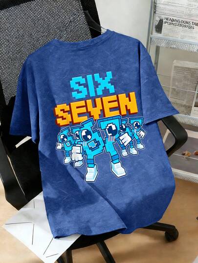 Children's Casual Printed Round Neck Short Sleeve T-Shirt Series, Interesting "67" Numeral And Letter Pattern Design, Very Suitable For Students To Wear In Summer - Natural Color T-Shirt, Suitable For Every Young Explorer, Boys Graphic T-Shirt