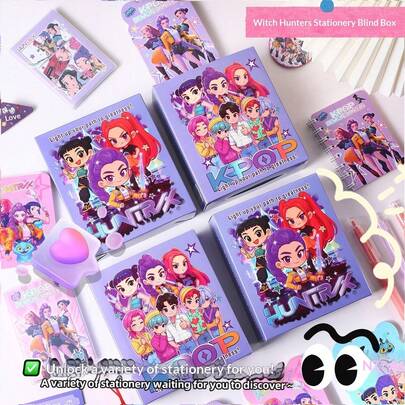 K-POP粉丝神秘礼盒 - 随机文具和配件，包含可爱卡通人物和收藏品，为您带来快乐时光