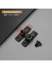1个免钻孔加厚通用卡扣门闩，浴室简约复古防锁锌合金门闩，不锈钢防盗锁 - A - 查看 4
