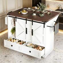 Mobile Storage Islands - Default - View 1