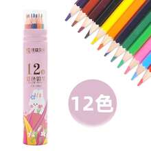 12/24/36/48pcs Colored Pencil Art Set, Sketching, Doodling, Coloring, Suitable For Students, Teachers, Birthday, Back To School, Creative Gift, Educational Tool, Office Supplies - Colored Pencils - View 13