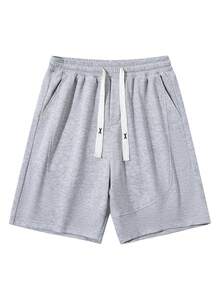 Quần short nam cạp chun, kiểu dáng thường ngày, thời trang và đa năng, thích hợp cho mùa hè. - Xám - Xem 2