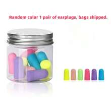 硅胶降噪耳塞，防水，游泳淋浴适用，可重复使用 - 多色 - 查看 12