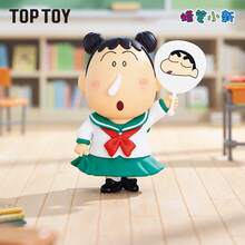 TOPTOY Crayon Shin-Chan "My Silly Friend" Series Blind Box Figurine, Cute & Funny Desktop Decor Gift - Multicolor - View 4