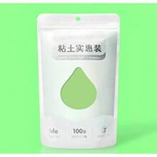 Arcilla suave ultraligera profesional de 100g, barro para muñeca, polímero, plastilina para piel de muñeca, arcilla de colores de  LAIR - Rojo 100g - Ver 12