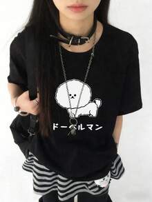 新款夏季 Z 世代 Y2K 风格女式趣味卡通印花圆领短袖 T 恤 休闲黑色 - 黑色 - 查看 4